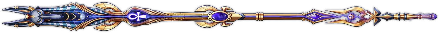 <b>Anubis Cue</b>
