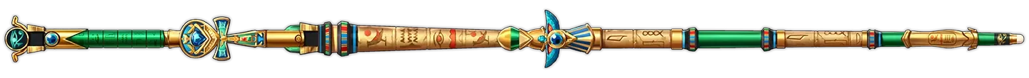 <b>Hidden Hieroglyph Cue</b>
