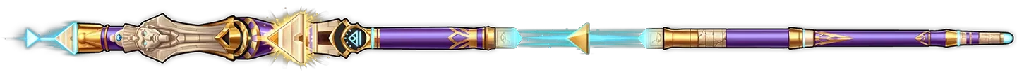 <b>Lost Pyramid Cue</b>